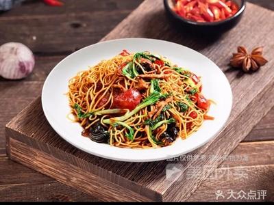 Shaxian Snacks (Dandelion Store)