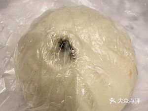 Smell Stay (27th Street Branch)