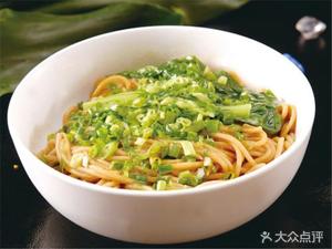 Shaxian Snacks (Zhejiang Institute of Economics and Trade Branch)