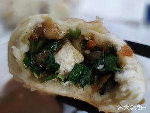 Zhang Chunfang's Spicy Soup (Jinsha Xuefu Store)