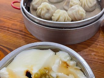 Nutritious Breakfast (Xuezheng Street Store)