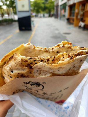 Dayu Xianshen · Mei Gan Cai Kou Rou Bing (Dongdong Hedac Cheng Store)