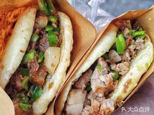 Ma's Meat Bun (Xiasha Baolong Plaza Phase II Branch)