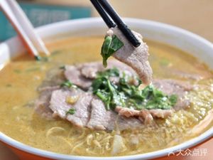 Authentic Huainan Beef Soup (Poly Store)