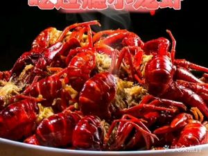 Shrimp Banquet · Satisfying Crawfish (Xiasha Baolong Store)
