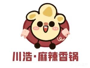 Chuanhao Spicy Hot Pot (Xiasha Baolong City Plaza Store)