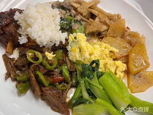 Academic Dining Hall (Finance Branch)