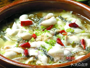 Chuanshang Fish (Poly Bay Branch)