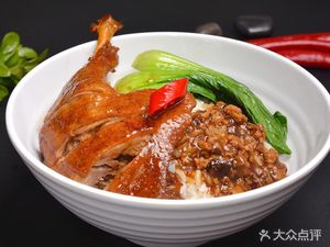 Lvji Jinpin Longjiang Pig Trotter Rice