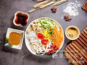 One Big Spoon Steamed Rice (Jinsha Xuefu Branch)