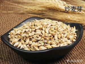 Sea King Star (Hangzhou Xiasha 24th Street Branch)