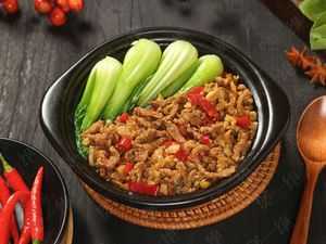 Boyi Jue Delicious Steamed Rice Bowl (Dandelion Branch)