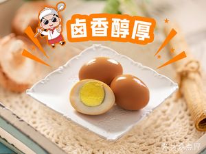 Xie Baolin Grilled Meat Rice Bowl