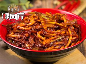 辣风芹酱香米粉(宝龙广场店)