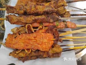 Xinjiang Lamb Skewers Restaurant