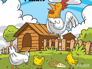 Local Chicken Nest (Baolong Branch)