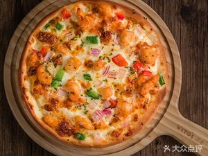 Zihuo Fresh Baked Pizza (Taobao Street Branch)
