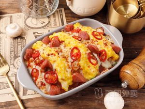 Muma Pizza Jinsha Store