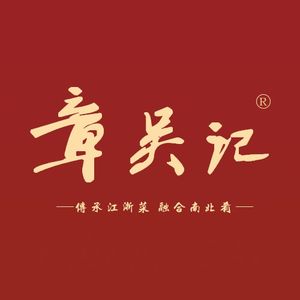 Zhang Wu Ji Xi Rui Restaurant (Dongdongcheng Store)