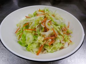 Heda City Restaurant (Haigu Store)