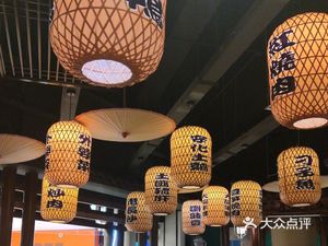 Hunan Big Bowl Dishes (Jinsha Ju A Building Branch)