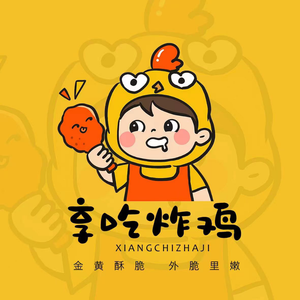 Xiang Chi Fried Chicken