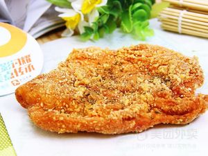Zhengxin Chicken Cutlet (World Trade Store)