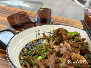 Jushanfu (Guolan Times Branch)