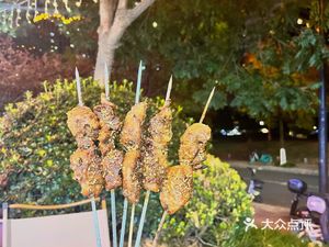 Three Bounce Northeast BBQ (Jinyu Konggang Gongguan Branch)