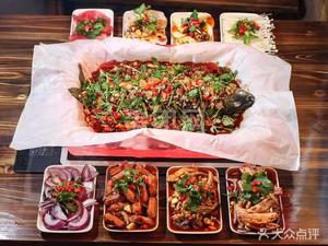 Shu Xiansheng Yushang Paper-wrapped Fish (Yuulong Commercial Building Branch)