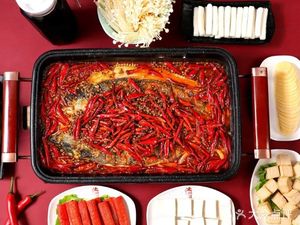 Firefly Secret Recipe Fish Grill (Yunshui Branch)