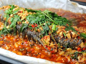 Encounter Paper-wrapped Fish (Jinyu Jinzuo Store)