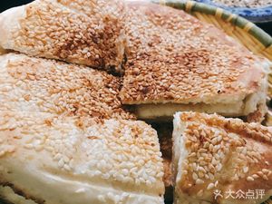 Lao Su's Charcoal Grilled Lamb Leg (Dolan Shuian Lanboyuan Branch)