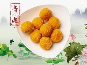 Qingting Lotus Leaf Roasted Chicken (Dandelion Branch)