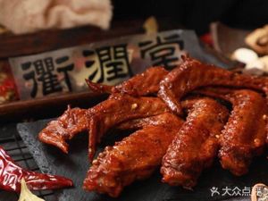 Luwei Quzhou Duck Head (Poly Dongwan Store)