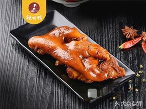 Laxinji Quzhou Duck Heads