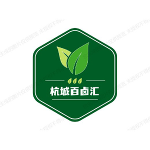 Hangcheng Bai Lu Hui (Yunshuiyuan Branch)