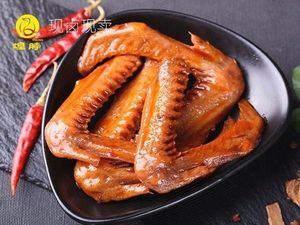 Quzhou Duck Head (Shimao Plaza Branch)