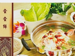 Taste Fresh Local Chicken Coop (Xiasha Yunshui Store)