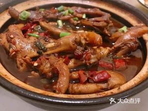 Quzhou Private Kitchen