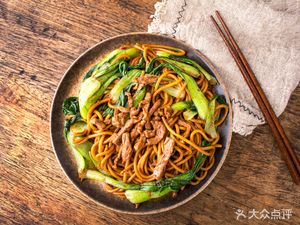 Wenzhou Beef Restaurant (Hai Tian Farmers Market Branch)