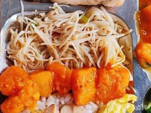 Zhejiang Industry & Commerce University Jinsha Port Living Park - Qing Feng Yuan