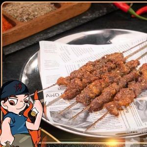 Xinjiang Barbecue Brother Lamb Skewers