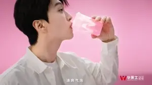 Wendy's (Xiasha Duofang Store)