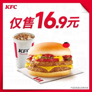 KFC (Hangzhou Normal University Xiasha Campus Store)