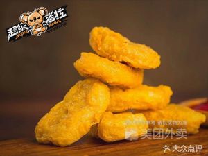 Super Koala Handmade Beef Burger (Dandelion Branch)