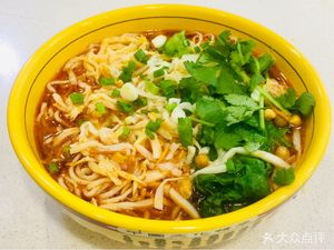 Yu Jiao Wei Chongqing Noodles (Baolong Store)
