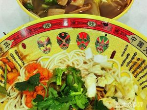 Xiangyang Beef Noodles (Jinsha Xuefu Store)