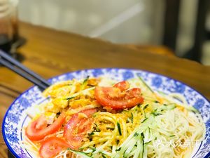 Halal Premium Beef Noodles (Finance Branch)