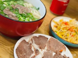 Chinese Lanzhou Beef Noodles (Yisaka International City Branch)